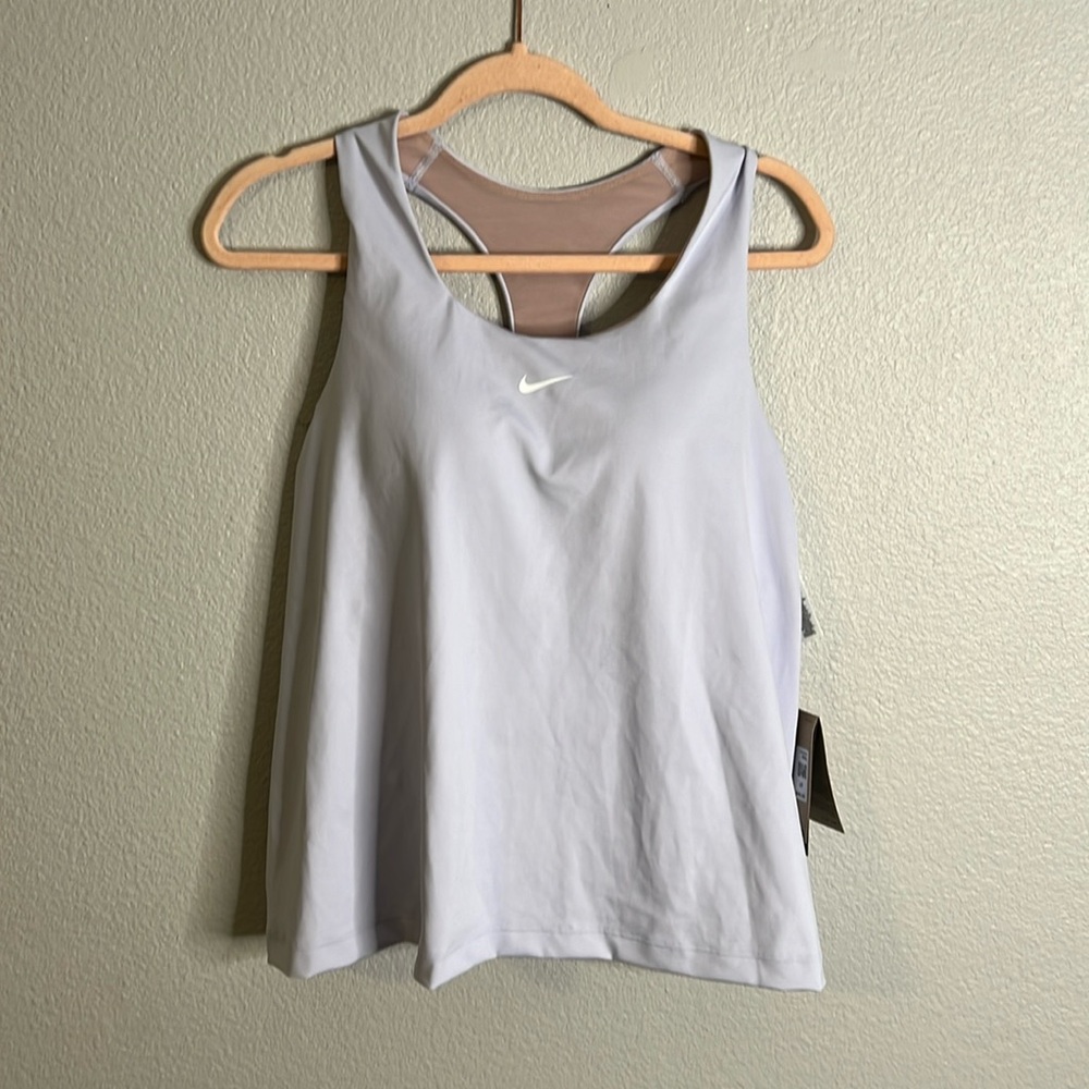 Nike Athletic Tank w/ Internal Bra - NWT